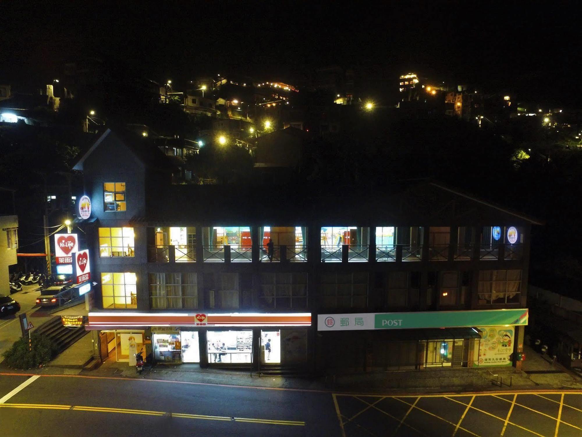 My Story Inn Jiufen Zewnętrze zdjęcie